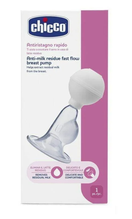 Chicco Pompa p/u sin simpla 6173530 Bucata N1