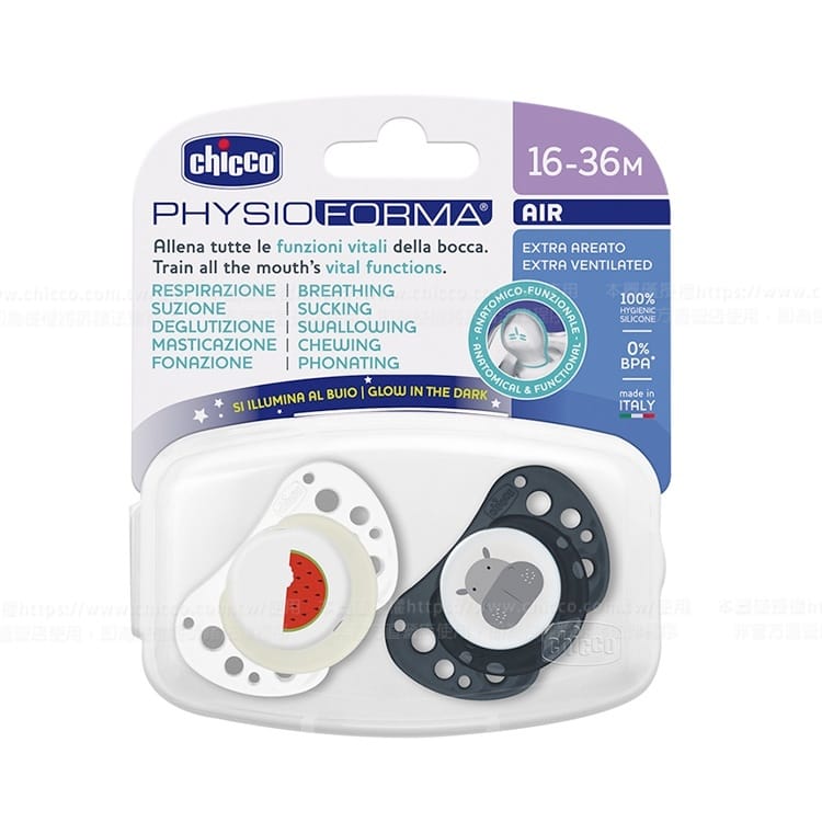 Chicco Suzeta din silicon PH AIR 16-36M luminiscenta sur/alb  2buc 7503542 Cutie N2