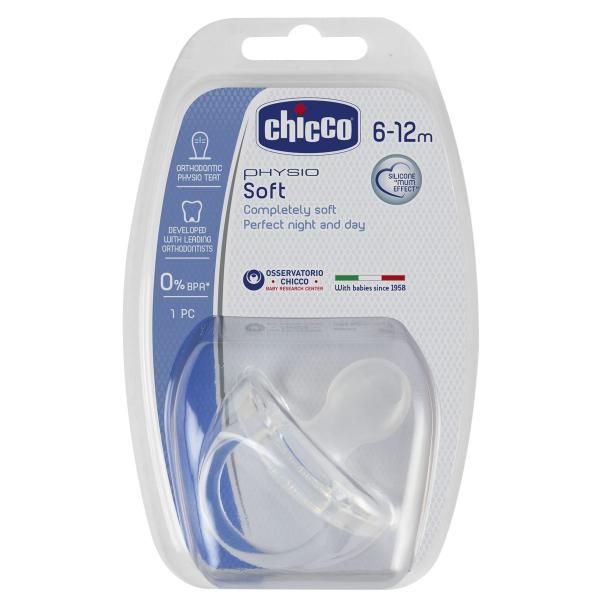 Chicco Suzeta totala din silicon 6-12M 1Buc 0180901 Cutie N1